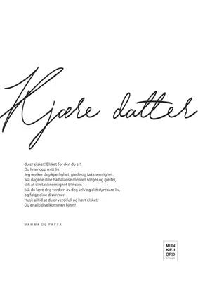 PAKKETILBUD 2 PK! Sønn/datter