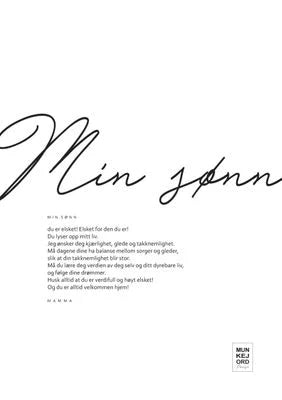 PAKKETILBUD 2 PK! Sønn/datter