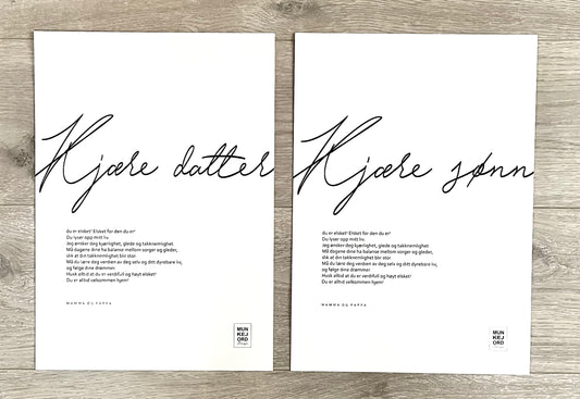 PAKKETILBUD 2 PK! Sønn/datter